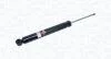 Амортизатор задн Лів/Прав DS DS 4 CITROEN C4 II, DS4 PEUGEOT 3008 I 1.2-2.0D 06.09- MAGNETI MARELLI 357075070000 (фото 1)