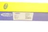 Амортизатор MAGNETI MARELLI 357091070000 (фото 7)
