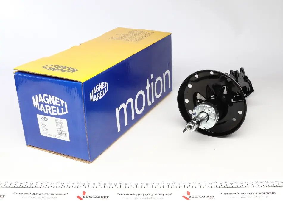 Амортизатор MAGNETI MARELLI 357094070100 (фото 1)