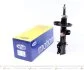 Амортизатор передн лів FIAT DOBLO, DOBLO CARGO 1.3D-2.0D 01.10- MAGNETI MARELLI 357094070200 (фото 1)