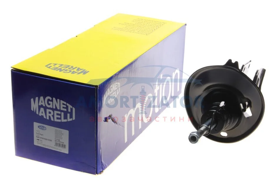 Амортизатор MAGNETI MARELLI 357117070100 (фото 1)