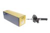 VW амортизатор передн.d=50mm Audi A3,Seat,Skoda Octavia III,Golf VII 12- MAGNETI MARELLI 357521070000 (фото 4)