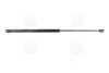 Амортизатор багажника MITSUBISHI (вир-во Magneti Marelli кор.код. GS0349) MAGNETI MARELLI 430719034900 (фото 3)