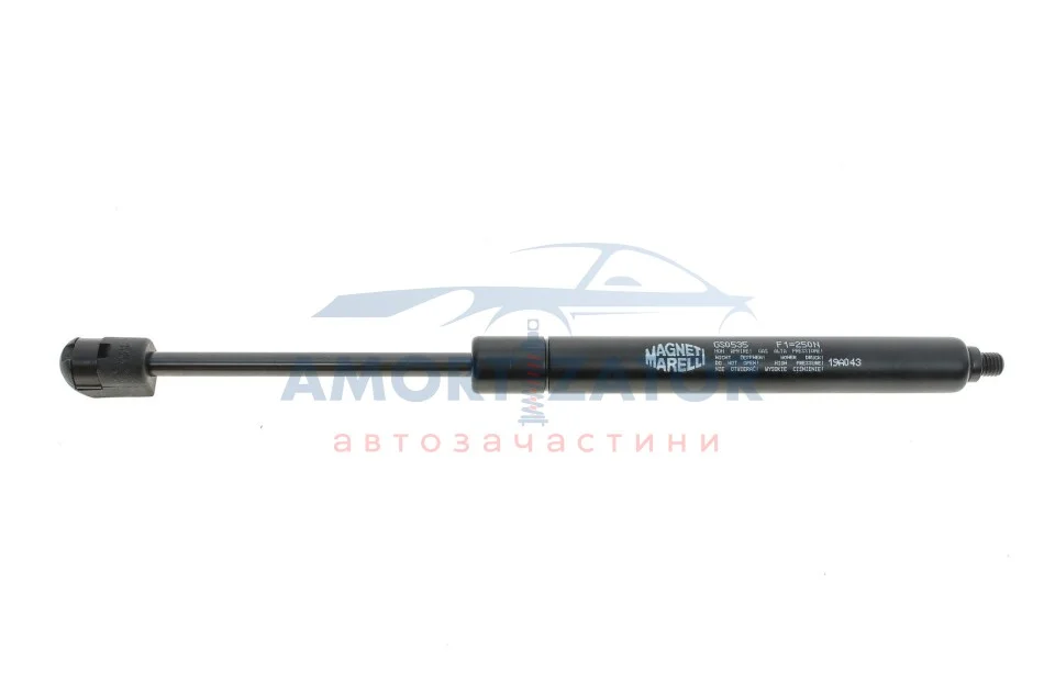 Газова пружина MAGNETI MARELLI 430719053500 (фото 1)