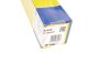 Амортизатор кришки багажника MAGNETI MARELLI 430719084800 (фото 4)