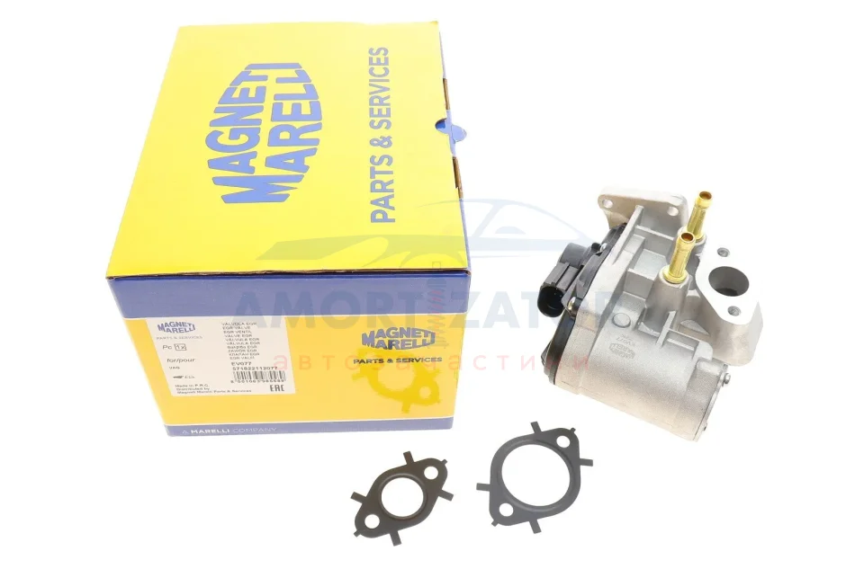 Клапан системи рециркуляції ВГ MAGNETI MARELLI 571822112077 (фото 1)