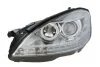 DB Основна фара ліва D1S, H7, H7, PY24W, W5W S-CLASS (W221, V221) 05- MAGNETI MARELLI 711307023056 (фото 1)