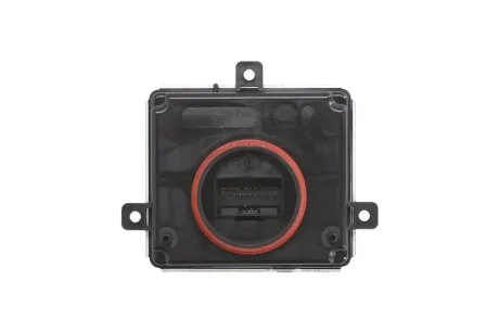VW блок керування світлом (LED) AUDI A4/A5 07- MAGNETI MARELLI 711307329441