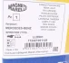 Ліхтар задній MAGNETI MARELLI 712421001129 (фото 6)