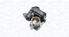Повітряна заслінка MAGNETI MARELLI 802009800027 (фото 1)