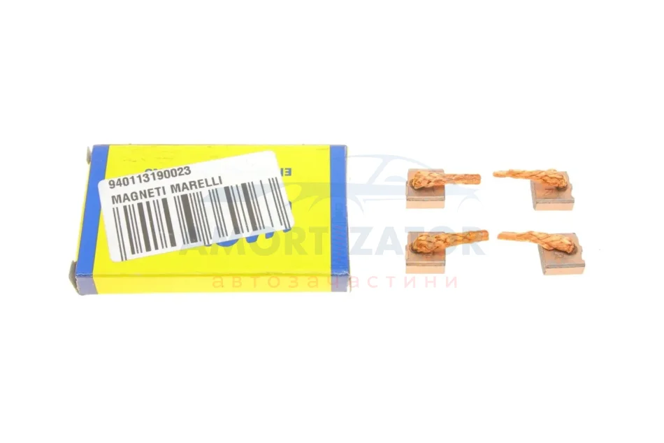 Щітки генератора MAGNETI MARELLI 940113190023 (фото 1)
