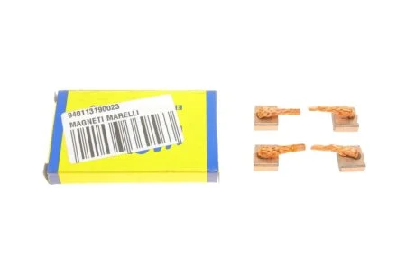 Щітки генератора MAGNETI MARELLI 940113190023