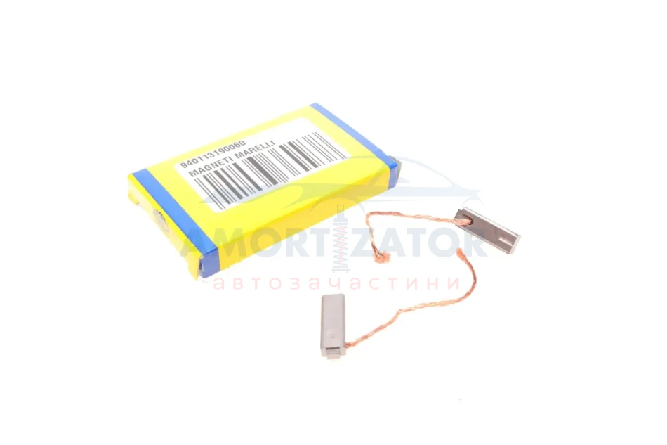 Щітки генератора MAGNETI MARELLI 940113190060 (фото 1)