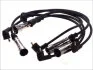 Комплект проводів запалення MAGNETI MARELLI 941319170026 (фото 1)
