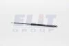 Газовий амортизатор багажника L490 FIAT CROMA 12/85-12/96 TAILGATE - HATCHBACK [430719004300] MAGNETI MARELLI GS0043 (фото 1)