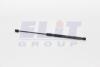 Газовий амортизатор (GAS SPRING) VW GOLF III (1H1) 11/91-08/97 TAILGATE - HATCHBACK [430719004800] MAGNETI MARELLI GS0048 (фото 1)