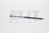 Газовий амортизатор багажника FIAT PANDA (169) 09/03- TAILGATE - HATCHBACK [430719010000] MAGNETI MARELLI GS0100 (фото 1)