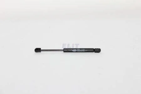 Амортизатор багажника A4 00- MAGNETI MARELLI GS0134
