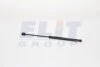 Амортизатор багажника FABIA -08 MAGNETI MARELLI GS0173 (фото 1)