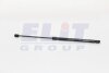 Газовий амортизатор (GAS SPRING) MERCEDES A KLASSE (W168) 07/97- TAILGATE - HATCHBACK [430719018700] MAGNETI MARELLI GS0187 (фото 1)