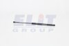 Газовий амортизатор капота VW POLO (9N_) 10/01- [430719049200] MAGNETI MARELLI GS0492 (фото 1)