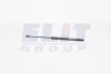 Газовий амортизатор (GAS SPRING) NISSAN ALMERA TINO (V10) 08/00- [430719057100] MAGNETI MARELLI GS0571 (фото 1)