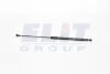 Газовий амортизатор скла N=150 584 мм PEUGEOT 308 SW MAGNETI MARELLI GS0722 (фото 1)