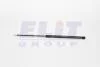 Газовий амортизатор багажника FORD MONDEO IV TURNIER MAGNETI MARELLI GS0838 (фото 1)