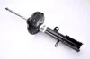 Амортизатор підвіски MAGNUM AG2019MT (фото 1)