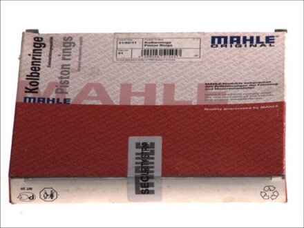 Кільця поршневі,комплект MAHLE / KNECHT 003 76 N0