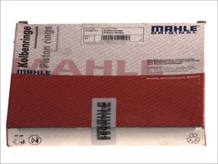 Кільця поршневі,комплект MAHLE / KNECHT 003 76 N0