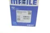 Поршень з кільцями MB 92.90 mm M272/273 3.5/4.7 V6/8 (Mahle) MAHLE / KNECHT 005 24 00 (фото 10)
