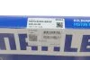 Комплект кілець поршневих з 3 шт. MAHLE / KNECHT 00524N0 (фото 5)