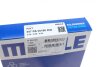 Кільця поршневі MAHLE MAHLE / KNECHT 007 RS 00150 0N0 (фото 3)