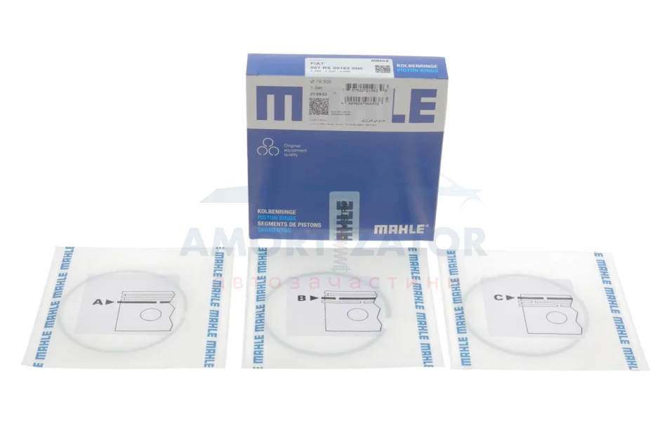 Кільця поршневі MAHLE MAHLE / KNECHT 007 RS 00162 0N0 (фото 1)
