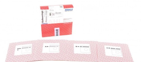 Кільця поршневі MAHLE MAHLE / KNECHT 012 10 N0