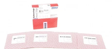 Кільця поршневі MAHLE MAHLE / KNECHT 012 10 N0