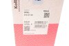Поршень MAHLE MAHLE / KNECHT 012 21 00 (фото 9)