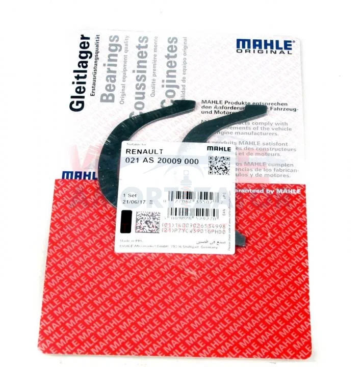 Шайба розбігу колінвала MAHLE MAHLE / KNECHT 021 AS 20009 000 (фото 1)