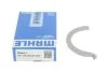 Шайба розбігу колінвала MAHLE / KNECHT 021 AS 20325 000 (фото 3)