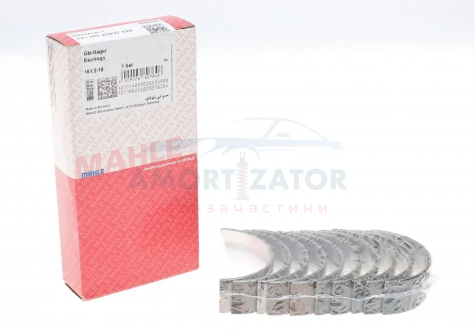 Вкладиш MAHLE / KNECHT 021 HS 20297 025 (фото 1)