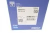 Поршень з кільцями RENAULT 80,50 F9Q 1,9TD (вир-во Mahle) MAHLE / KNECHT 022 09 02 (фото 10)