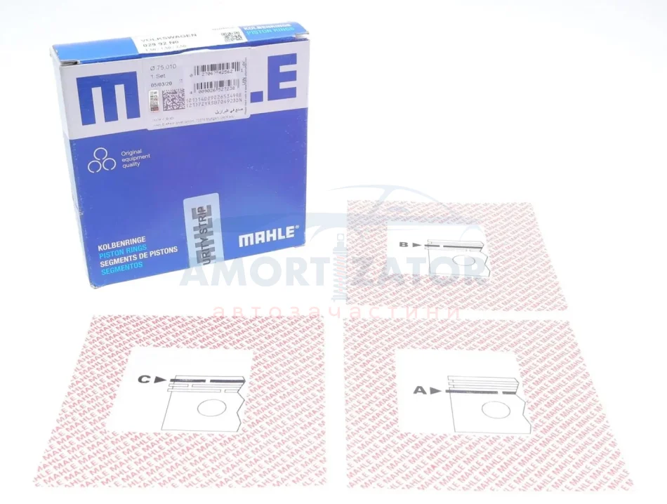 Кільця поршневі MAHLE MAHLE / KNECHT 029 92 N0 (фото 1)