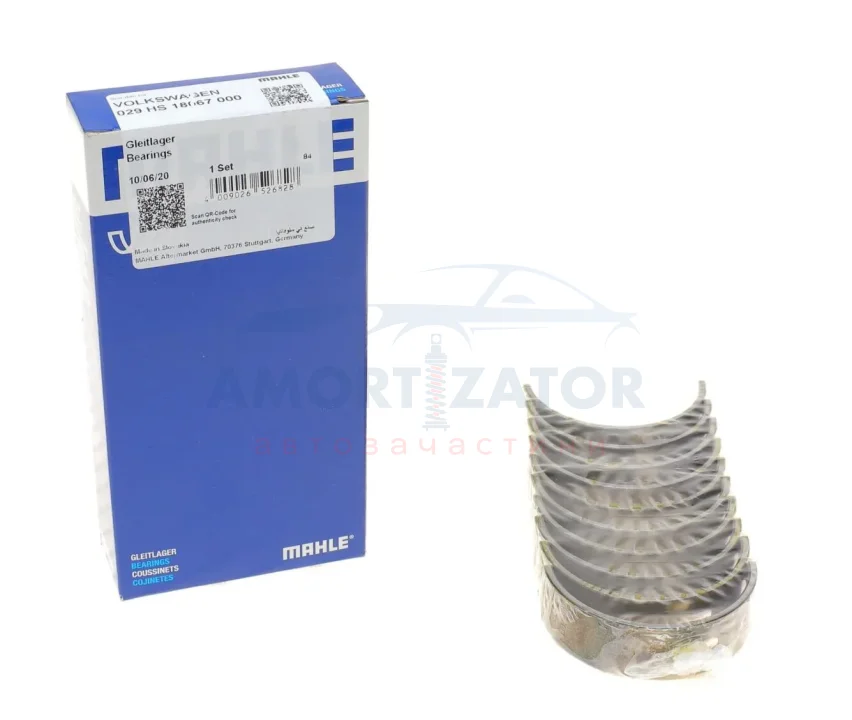 Підшипники ковзання корінні MAHLE MAHLE / KNECHT 029 HS 18067 000 (фото 1)