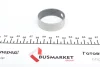 Втулка валу проміжного MAHLE MAHLE / KNECHT 029 LB 18191 300 (фото 3)