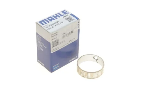 Втулка валу проміжного MAHLE MAHLE / KNECHT 029 LB 18192 000