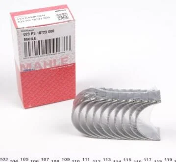 Вкладиші шатунні VAG PL STD 2,0-2,5 (вир-во Mahle) MAHLE / KNECHT 029 PS 18723 000
