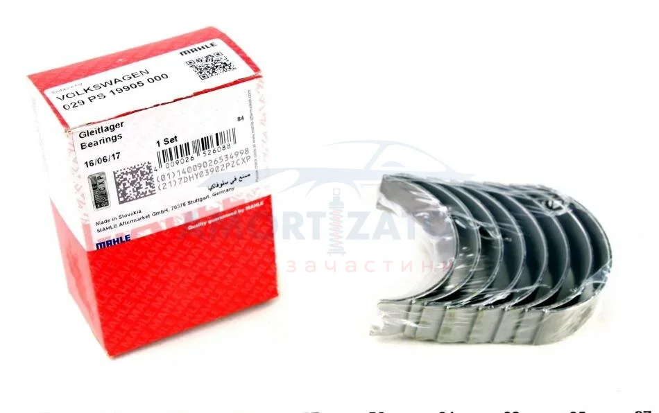 Підшипники ковзання шатунні MAHLE MAHLE / KNECHT 029 PS 19905 000 (фото 1)
