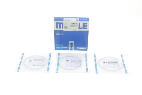 Кільця поршневі MAHLE MAHLE / KNECHT 030 48 N0