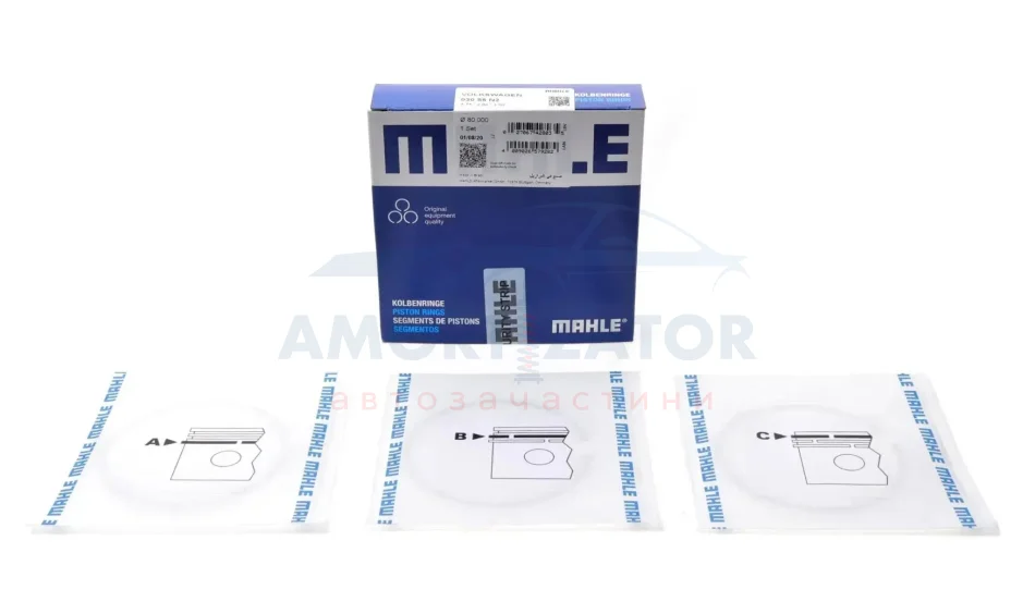 Кільця поршневі MAHLE MAHLE / KNECHT 030 55 N2 (фото 1)